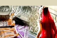বধূ বেশে ডাকাত! বিয়ের ১২দিন পর পালাল সব গয়না-টাকা নিয়ে,সঙ্গে নিয়ে গেল ননদকেও