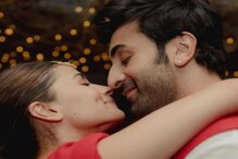 Ranbir-Alia Good News: রণবীরের থেকে ১০ বছরের ছোট আলিয়া, ১১ বছর থেকে রণবীরের প্রেমে পাগল, কেমন ছিল তাঁদের লাভ স্টোরি? Ranbir-Alia Good News: রণবীরের থেকে ১০ বছরের ছোট আলিয়া, ১১ বছর থেকে রণবীরের প্রেমে পাগল, কেমন ছিল তাঁদের লাভ স্টোরি?