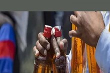 Liquor price reduce: মদের দাম ২০% পর্যন্ত কমতে পারে 'এই' রাজ্যে Liquor price reduce: মদের দাম ২০% পর্যন্ত কমতে পারে 'এই' রাজ্যে