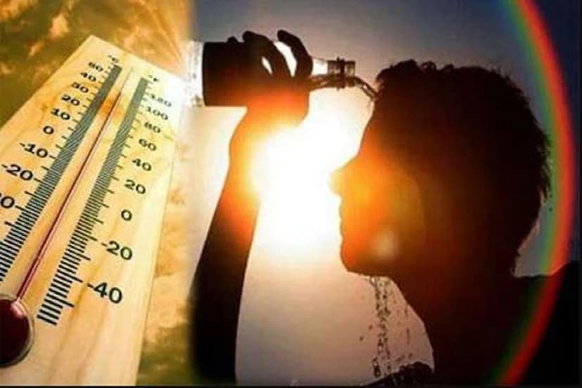 তাপপ্রবাহের সম্ভাবনা উত্তর-পশ্চিম ভারতের সমতলের অংশে। রাজধানী দিল্লি সহ হরিয়ানা,পঞ্জাব, উত্তর প্রদেশ, হিমাচল প্রদেশ, উত্তরাখণ্ডের কিছু অংশ এবং ওড়িশা, ঝাড়খণ্ড, বিহারে আগামী ২৪  ঘণ্টায় তাপপ্রবাহের সম্ভবনা। মধ্য ভারতের রাজ্যগুলি তে আগামী দু-তিন দিনের তাপমাত্রা কিছুটা কমবে। ২৪ থেকে ৪৮ ঘণ্টা পর থেকে উত্তর-পশ্চিম ভারতের রাজ্যগুলি তে তাপমাত্রা কমতে শুরু করবে। পশ্চিমী ঝঞ্ঝার কারণে বৃষ্টির ফলে তাপমাত্রা কমবে উত্তর পশ্চিম ভারতে। বুধ-বৃহস্পতিবার দিল্লি পঞ্জাব হরিয়ানা বৃষ্টির সম্ভাবনা। আগামী ৪৮ ঘন্টা পর থেকে তাপমাত্রা কমতে শুরু করবে পূর্ব ভারতের রাজ্যগুলি তে। Input- BISWAJIT SAHA