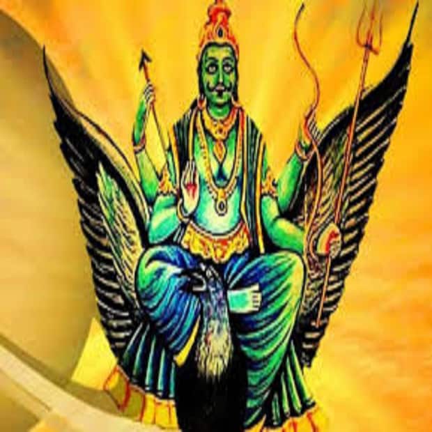 শনির বক্রচাল বেশ কিছু রাশির জাতক-জাতিকাদের জন্য বরদান হতে চলেছে ৷ শনির মকরে থাকার সময়ে বিশেষ লাভ হবে ৷ আগামী ৬ মাস তিন রাশির জাতক-জাতিকাদের জন্য অত্যন্ত সুখের দিন ৷ প্রতীকী ছবি ৷