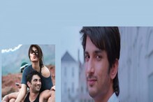 দেখতে দেখতেই কেটে গল মৃত্যুর ২ বছর, প্রতিদিন মিস করি লিখলেন ভাগ্যহীনা রিয়া দেখতে দেখতেই কেটে গল মৃত্যুর ২ বছর, প্রতিদিন মিস করি লিখলেন ভাগ্যহীনা রিয়া