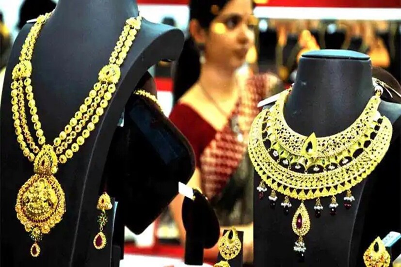 কলকাতায় ২২ ক্যারাট সোনার ১ গ্রামের দাম ৪,৭৫০ টাকা (কমেছে ১৮ টাকা), ৮ গ্রামের দাম ৩৮,০০০ টাকা (কমেছে ১৪৪ টাকা) ৷ প্রতীকী ছবি ৷
