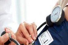 High Blood Pressure: হাই ব্লাডপ্রেশারে এই পাঁচ লোভনীয় খাবার পদে পদে সমস্যায় ফেলবে, বড় ঝামেলার চক্রব্যূহে জীবন-মরণ প্রশ্ন! High Blood Pressure: হাই ব্লাডপ্রেশারে এই পাঁচ লোভনীয় খাবার পদে পদে সমস্যায় ফেলবে, বড় ঝামেলার চক্রব্যূহে জীবন-মরণ প্রশ্ন!