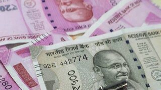 প্রতীকী ছবি ৷