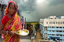 মাত্র পাঁচ টাকায় পেট পুরে খাবার, দুই সংস্থার উদ্যোগ রামপুরহাটে মাত্র পাঁচ টাকায় পেট পুরে খাবার, দুই সংস্থার উদ্যোগ রামপুরহাটে