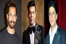করণের শো-তে ডাক আমির-শাহরুখকে, কিন্তু আসছেন একজন!