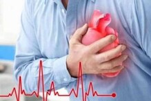 Health tips: গ্যাসের ব্যথা নাকি হার্ট অ্যাটাক? হঠাৎ বুকে ব্যথার কারণ দ্রুত বুঝবেন কী ভাবে, বলছেন বিশেষজ্ঞরা Health tips: গ্যাসের ব্যথা নাকি হার্ট অ্যাটাক? হঠাৎ বুকে ব্যথার কারণ দ্রুত বুঝবেন কী ভাবে, বলছেন বিশেষজ্ঞরা