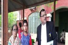 জ্ঞানেশ্বরী দুর্ঘটনায় আজও 'নিখোঁজ' বাবা, ১২ বছর পরও মৃত্যুর শংসাপত্র পেতে লড়াই! জ্ঞানেশ্বরী দুর্ঘটনায় আজও 'নিখোঁজ' বাবা, ১২ বছর পরও মৃত্যুর শংসাপত্র পেতে লড়াই!
