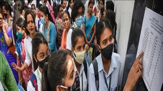 CBSE Result Out CBSE Result Out