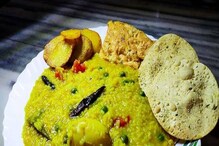 বৃষ্টিভেজা দিনে বাড়িতেই বানিয়ে ফেলুন এই ৫ খিচুড়ি, একেবারে জমে যাবে! বৃষ্টিভেজা দিনে বাড়িতেই বানিয়ে ফেলুন এই ৫ খিচুড়ি, একেবারে জমে যাবে!