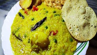 Khichuri Recipe