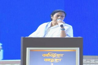 Mamata Banerjee Attacks BJP