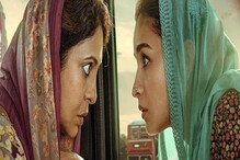এক অদ্ভুত রহস্য-খেলায় মেতেছেন 'ডার্লিংস', পার্টনার আলিয়া-শেফালি! দেখুন ট্রেলার এক অদ্ভুত রহস্য-খেলায় মেতেছেন 'ডার্লিংস', পার্টনার আলিয়া-শেফালি! দেখুন ট্রেলার