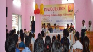 চলছে প্রশিক্ষণ