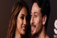 একসঙ্গে ছ'বছর, কিন্তু প্রেম টিকল না টাইগার-দিশার! ভাঙনের জোরালো গুঞ্জন একসঙ্গে ছ'বছর, কিন্তু প্রেম টিকল না টাইগার-দিশার! ভাঙনের জোরালো গুঞ্জন