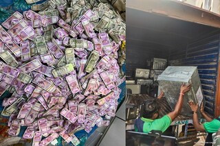 SSC Scam Case