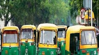 Sealdah Metro Station