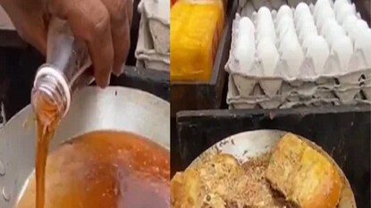 Viral Video Viral Video