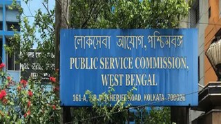 PSC Clerkship Recruitment