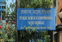 পিএসসি দফতরের সামনে অবস্থান, বিশেষভাবে সক্ষম পরীক্ষার্থীদের দাবিতে শোরগোল