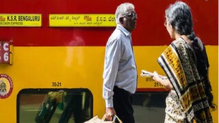 জুলাই মাসেও ঘোষণা হল না প্রবীণদের জন্য রেলে ছাড়