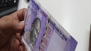 প্রতীকী ছবি ।