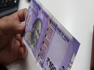প্রতীকী ছবি ।