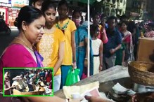 রথযাত্রায় বিনামূল্যে পাপড় ভাজা খাওয়ার লম্বা লাইন মধ্যমগ্রামে ! রথযাত্রায় বিনামূল্যে পাপড় ভাজা খাওয়ার লম্বা লাইন মধ্যমগ্রামে !