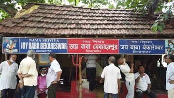 হুগলির