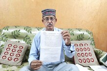 ভুয়ো মেসেজে ক্লিক করতেই সর্বনাশ, ব্যাঙ্ক একাউন্ট থেকে নিমেষে গায়েব টাকা ভুয়ো মেসেজে ক্লিক করতেই সর্বনাশ, ব্যাঙ্ক একাউন্ট থেকে নিমেষে গায়েব টাকা