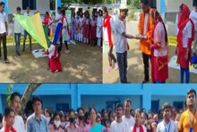 কন্যাশ্রীদের উদ্বুদ্ধ করছে তিন কন্যার পথনাটিকা 