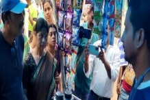 বুঝতেই পারছেন না মানুষ, প্লাস্টিক ব্যবহার নিষিদ্ধ করতে ‘এই’ পদক্ষেপ নিল প্রশাসন বুঝতেই পারছেন না মানুষ, প্লাস্টিক ব্যবহার নিষিদ্ধ করতে ‘এই’ পদক্ষেপ নিল প্রশাসন