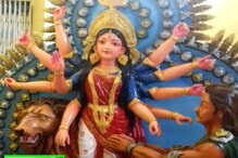 সপরিবারে দত্তপুকুর থেকে ইতালি যাচ্ছে মা দুর্গা সপরিবারে দত্তপুকুর থেকে ইতালি যাচ্ছে মা দুর্গা