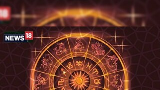 Numerology Suggestions: সংখ্যাতত্ত্বে ৮ জুলাই; দেখে নিন কেমন যাবে আজকের দিন! Numerology Suggestions: সংখ্যাতত্ত্বে ৮ জুলাই; দেখে নিন কেমন যাবে আজকের দিন!