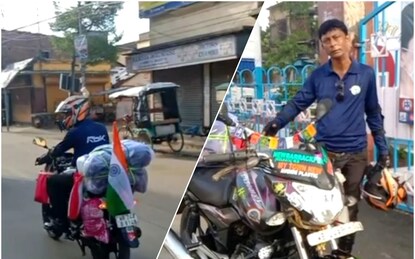 বাইকে নব ব্যারাকপুর থেকে লাদাখ যাত্রা বাইকে নব ব্যারাকপুর থেকে লাদাখ যাত্রা