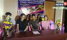 পথ কুকুরদের হত্যা করলে আইনে শাস্তির বিধান রয়েছে, সে বিষয়ে অবগত করতে পশুপ্রেমীদের পদযাত্রা পথ কুকুরদের হত্যা করলে আইনে শাস্তির বিধান রয়েছে, সে বিষয়ে অবগত করতে পশুপ্রেমীদের পদযাত্রা