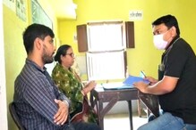 মাধ্যমিক শিক্ষা কেন্দ্রে পড়ুয়া জোগাড় করতে হিমশিম শিক্ষকেরা! মাধ্যমিক শিক্ষা কেন্দ্রে পড়ুয়া জোগাড় করতে হিমশিম শিক্ষকেরা!
