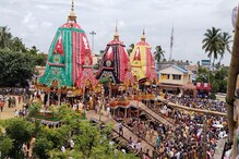 উল্টোরথের পর জগন্নাথের সোনাবেশ আর অধরপনা উৎসবে ২০ লক্ষ জনসমাগম উল্টোরথের পর জগন্নাথের সোনাবেশ আর অধরপনা উৎসবে ২০ লক্ষ জনসমাগম