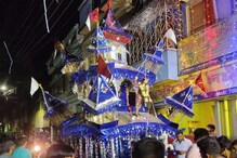 Rath Yatra 2022: দুর্গাপুজোকেও যেন হার মানাবে উল্টো রথের প্রতিযোগিতা! রংবেরঙের রথ নামল রাস্তায়, রইল ছবি Rath Yatra 2022: দুর্গাপুজোকেও যেন হার মানাবে উল্টো রথের প্রতিযোগিতা! রংবেরঙের রথ নামল রাস্তায়, রইল ছবি