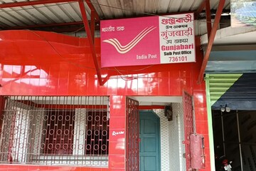 দীর্ঘদিন