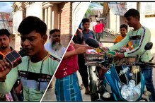 কুমার শানুর গান গেয়ে ফেরিওয়ালা নবী এখন Super Viral! শুনে নিন 'দিল কা আলাম' গান কুমার শানুর গান গেয়ে ফেরিওয়ালা নবী এখন Super Viral! শুনে নিন 'দিল কা আলাম' গান