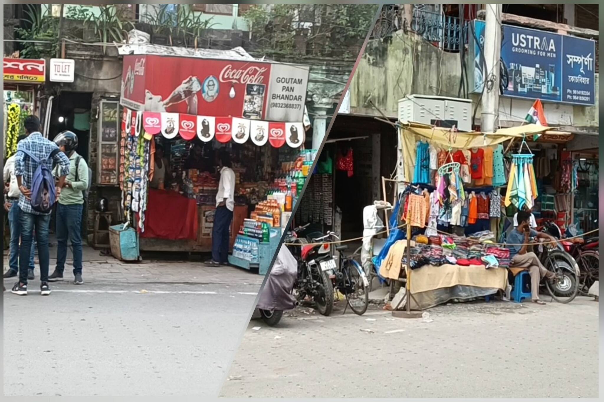 ফুটপাত দখল করে চলছে অবৈধ কাজ! কোচবিহারে বাড়ছে সমস্যা!