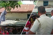 ১৮ না হতেই বিয়ের পিঁড়িতে বসল বাড়ির মেয়ে, খোঁজ পেতেই যা হল ১৮ না হতেই বিয়ের পিঁড়িতে বসল বাড়ির মেয়ে, খোঁজ পেতেই যা হল