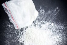 কাপড়ে মুড়িয়ে ৩৭৬ কোটি টাকার হেরোইন ধরা পড়তেই হইচই কাপড়ে মুড়িয়ে ৩৭৬ কোটি টাকার হেরোইন ধরা পড়তেই হইচই