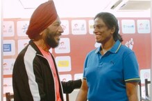 PT Usha: পিটি ঊষা থেকে সচিন তেন্ডুলকর, সাংসদ হয়েছেন ভারতের যে সব ক্রীড়াবিদরা PT Usha: পিটি ঊষা থেকে সচিন তেন্ডুলকর, সাংসদ হয়েছেন ভারতের যে সব ক্রীড়াবিদরা