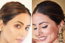 কাজল কালো চোখ আর লাল ঠোঁটে ভক্তরা জব্দ, হিনার মন মাতানো রূপ ভাইরাল কাজল কালো চোখ আর লাল ঠোঁটে ভক্তরা জব্দ, হিনার মন মাতানো রূপ ভাইরাল