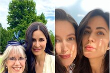Katrina Kaif Birthday: শ্বশুরবাড়ি আর বাপেরবাড়ির একাধিক ছবিতে ঘরোয়া ক্যাটরিনার হদিশ, রইল অদেখা ছবিগুলি Katrina Kaif Birthday: শ্বশুরবাড়ি আর বাপেরবাড়ির একাধিক ছবিতে ঘরোয়া ক্যাটরিনার হদিশ, রইল অদেখা ছবিগুলি