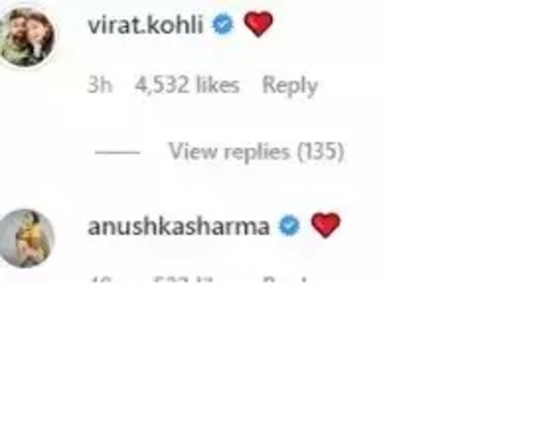 পিটারসেন লিখেছেন, বন্ধু, তুমি ক্রিকেটে যা করেছো, সেটা অনেকের কাছে স্বপ্ন। গর্ব অনুভব করো, আর জীবনটাকে উপভোগ করো। তুমি খুব শিগগির ফর্মে ফিরবে। পিটারসেনের এই পোস্টে লাভ রিয়্যাক্ট দিয়েছেন অনুষ্কা শর্মা। বুঝিয়ে দিয়েছেন, যে কোনও পরিস্থিতিতে তিনি বরের পাশে রয়েছেন।