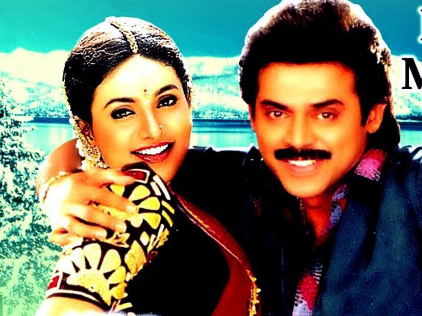 ১৯৯৪ সালে ভেঙ্কটেশ অভিনীত তেলেগু ছবি 'পোকিরি রাজা', ছিল সুপারহিট ছবি৷ ১০ ​কোটির বাজেটে তৈরি হয়েছিল এবং ২৫ কোটি ব্যবসা করে ছবিটি। ছবির প্রধান অভিনেত্রী ছিলেন প্রতিভা সিনহা। অভিনেত্রী মালা সিনহার মেয়ে প্রতিভা৷ ছবির মতোই তিনিও ছিলেন সুপারহিট৷ 